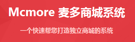 B2C电商平台该怎么设置标题和标签词